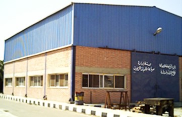 Metal Working - 1