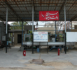 Nitrogen Producing Unit